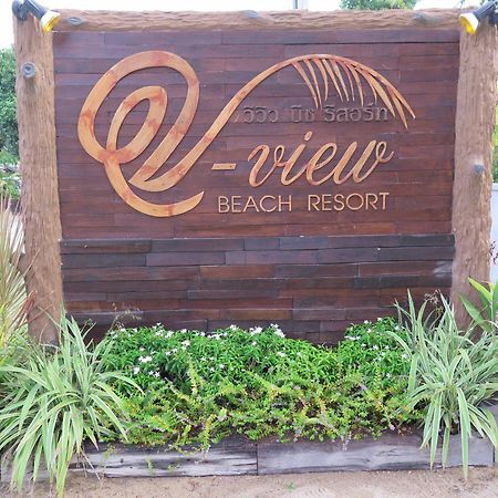V-View Beach Resort Baan Tai Eksteriør bilde